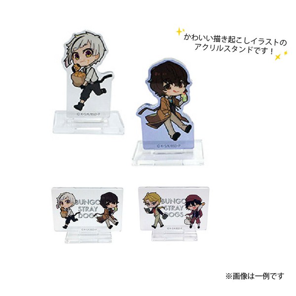 Toy Trading | Import Japanese products at wholesale prices