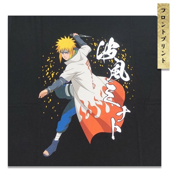 NARUTO ナルト 疾風伝 Tシャツ 波風ミナト 半袖 グッズ ジャンプ