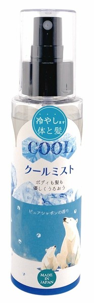 セット販売❣️香玉と金持ちになるスプレー✨ 2025_06_sp_old_dm.jpg?fitin=