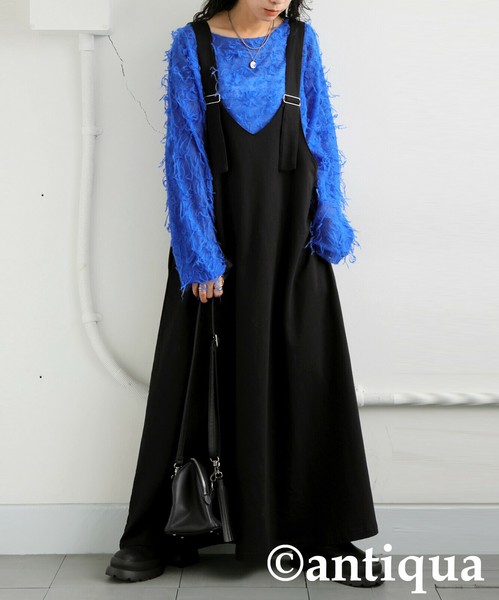 Japanese jumper dress deals