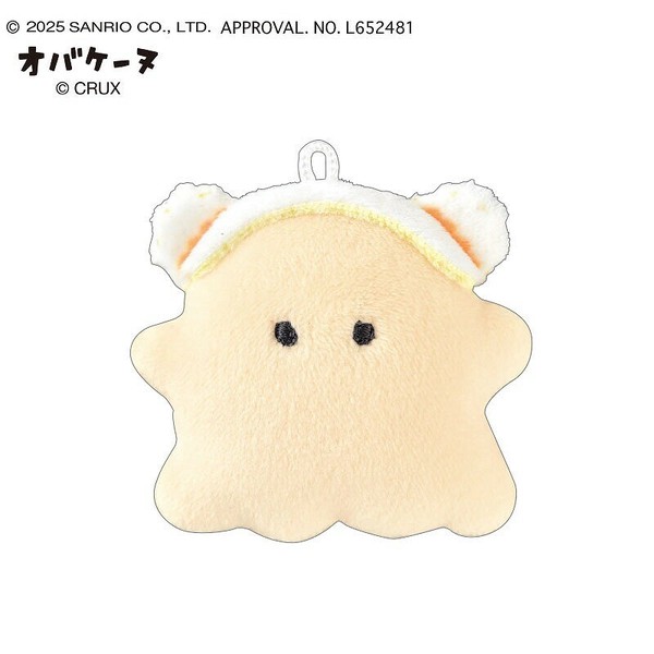 お値下げ中‼️サンリオ こぎゅみゅんセット こぎみゅん 推し活 セット｜Yahoo!フリマ（旧PayPayフリマ）