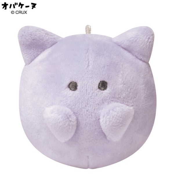 Key Ring | Import Japanese products at wholesale prices