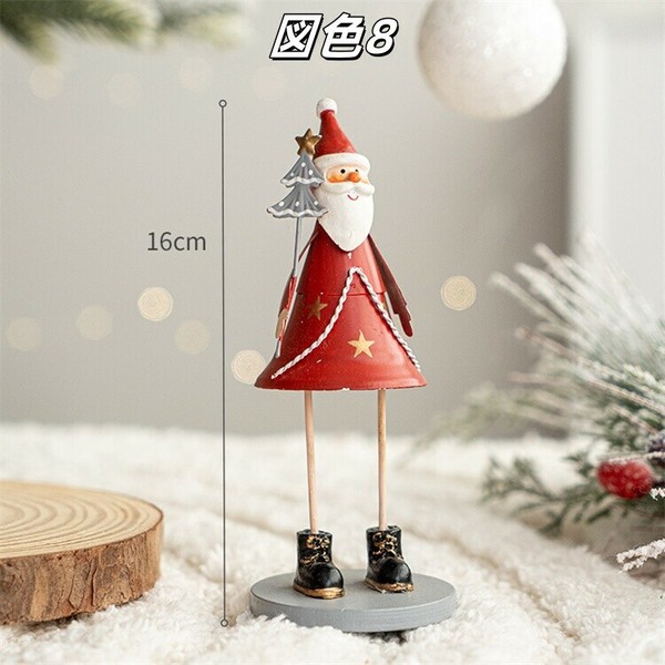 SALE＞ クリスマスツリーの飾り クリスマス オーナメント「2024