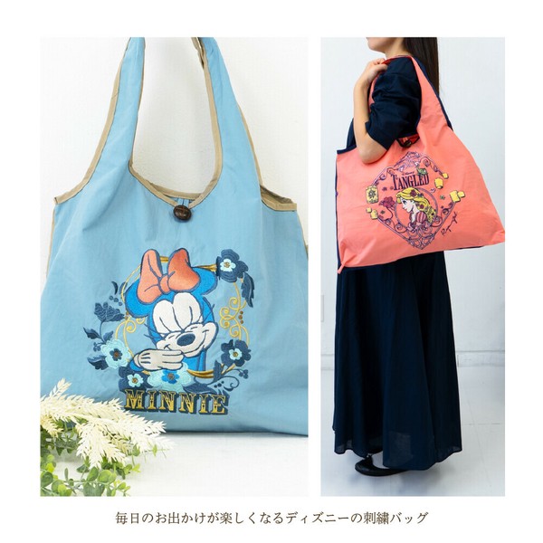 Disney 刺繍トートバッグ くまのプーさん 【ディズニー】大容量