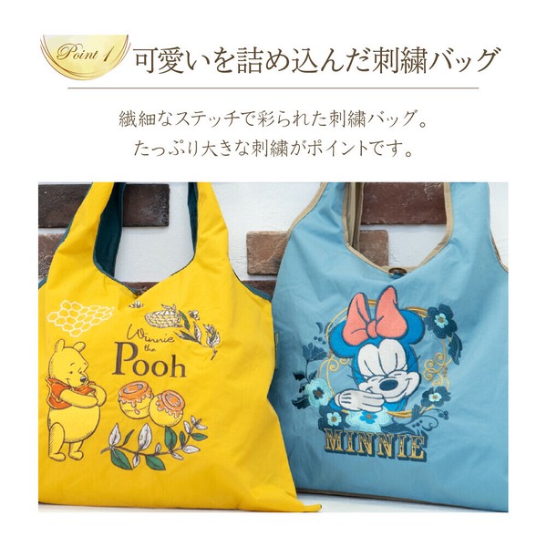 90s 00s ディズニー　ボディーバッグ　刺繍　Disneyland プーさん ディズニー くまのプーさん PUさがら刺繍ミニトートバッグ