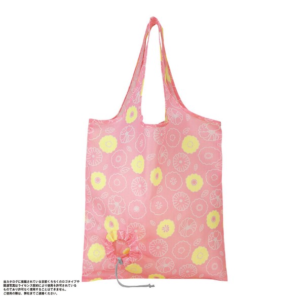京都くろちく・お手玉えこばっぐ（花小紋）の商品ページ｜卸