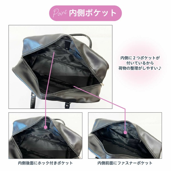 Sanrio サンリオ スクールバッグ(合皮) クロミ シナモンの商品