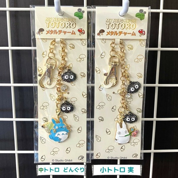 スタジオジブリ となりのトトロ メタル チャーム ジブリ グッズ