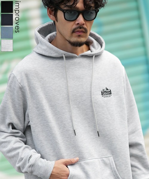 Gerry hoodie clearance
