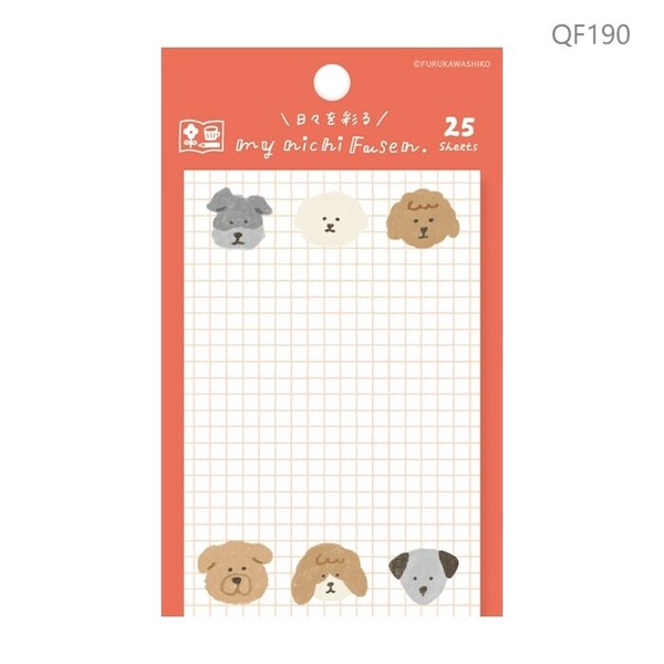 わた様用(⁠ノ⁠◕⁠ヮ⁠◕⁠)⁠ノ⁠*⁠.⁠✧ Furukawa Shiko Sticky Notes Watashi-biyori my nichi Fusen