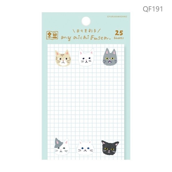 Furukawa Shiko Sticky Notes Watashi-biyori my nichi Fusen