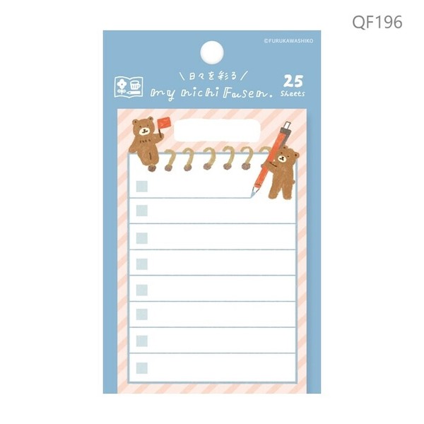 わた様用(⁠ノ⁠◕⁠ヮ⁠◕⁠)⁠ノ⁠*⁠.⁠✧ Furukawa Shiko Sticky Notes Watashi-biyori my nichi Fusen