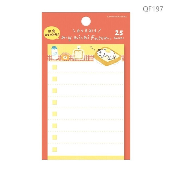 jukujomura•*¨*•.¸♬︎ 𝒦𝒶𝓌𝒶𝒾𝒾𝒸ℴ𝓇ℯ 🌸 cutecore ꒰^◜ତ◝^꒱Ⳋ🍥 | Facebook