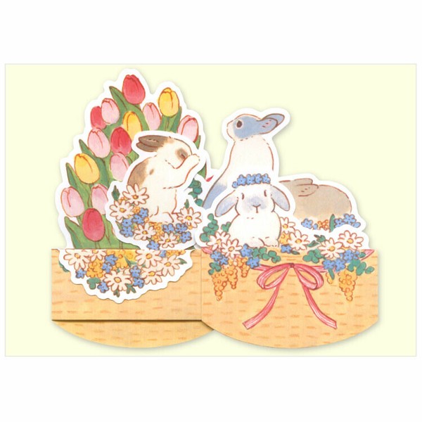 春・森山標子グリーティングカード　うさぎと桜／二つ折り　GJ-253h しょぼかっ