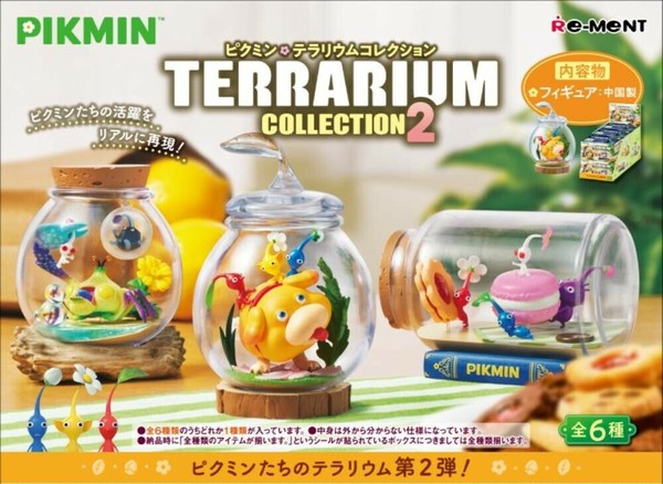全6種コンプリートセット】ピクミン テラリウムコレクション2