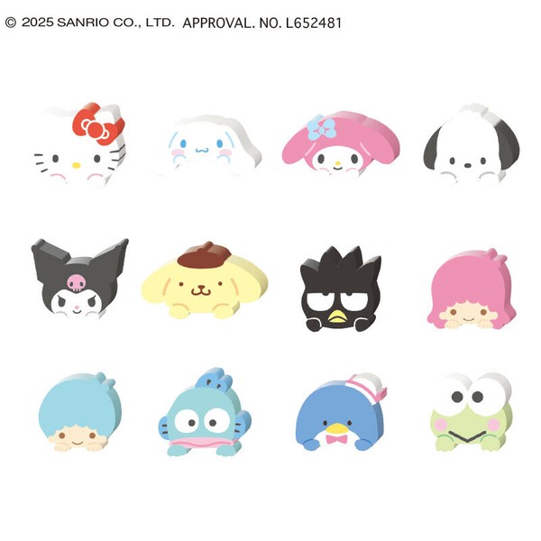 2024特集 数々のアワードを受賞】 SANRIO ハート型消しゴム （サンリオ 筆記具