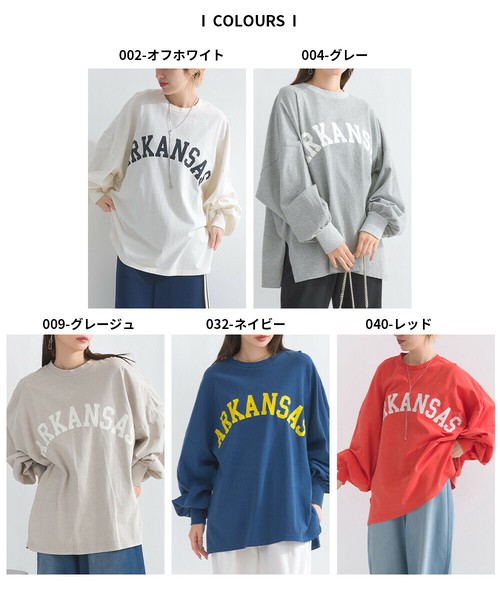 セール】 スターダストサキソニーブラウス≪セットアップ対応≫ （シャツ・ブラウス）｜LAUTREAMONT / ロートレアモン ファッション通販  タカシマヤファッションスクエア