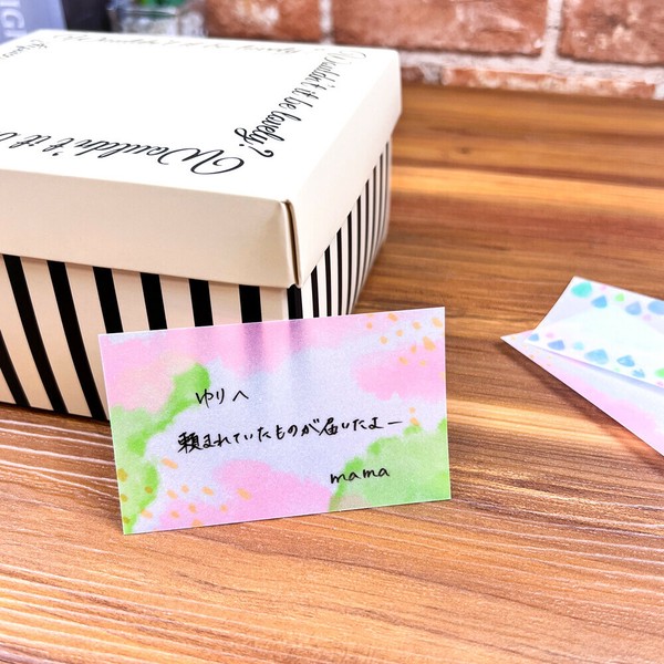 メッセージカード】トレペミニカード 蛍光の商品ページ|卸 メッセージカード】トレペミニカード 蛍光の商品ページ|卸