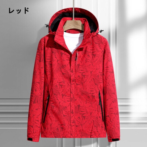 【新品未開封・送料無料】 | Thin Men's Pattern Floral Coat Import DELIVERY SUPER - prices  wholesale at products Japanese 小物