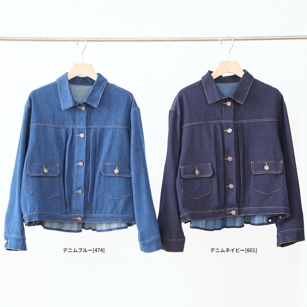 2025新作】【M〜L】バックプリーツデニムジャケット(N22-083)(5号店)FM5の商品ページ｜卸・仕入れサイト【スーパーデリバリー】