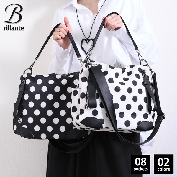 Scarlett Bag Kit