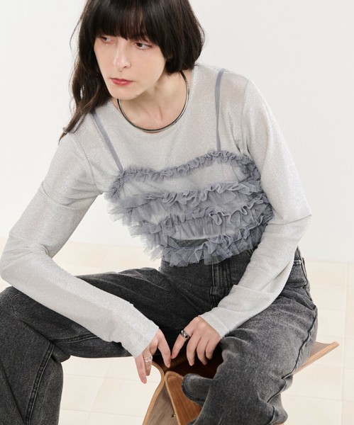 T-shirt Multi-way Tulle Bustier | Import Japanese products at wholesale  prices - SUPER DELIVERY
