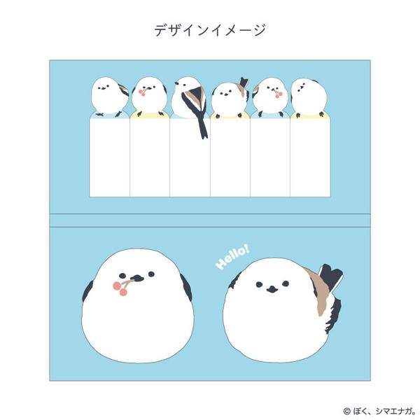 あゆみんぐ様ページ 雪氷プリンセス 水色 雪の結晶 入園入学