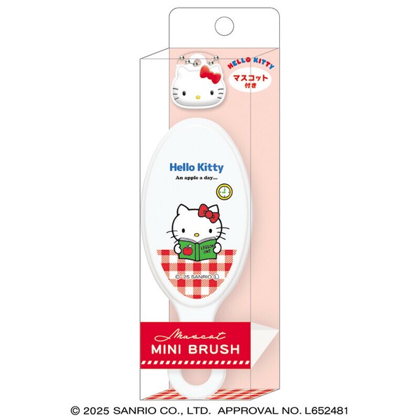 レア‼️キティ マスコットハブラシ 新品未使用品 sanrio ハローキティ ハブラシ＆コップセット : サンリオ