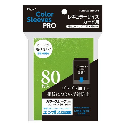 Nakabayashi Filing Item Trading | Import Japanese products at wholesale  prices - SUPER DELIVERY