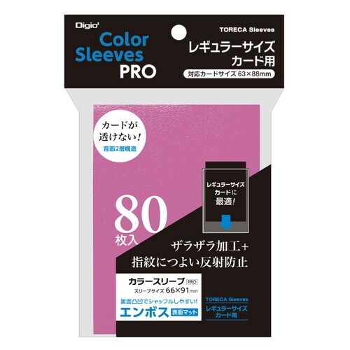 Nakabayashi Filing Item Trading | Import Japanese products at wholesale  prices - SUPER DELIVERY