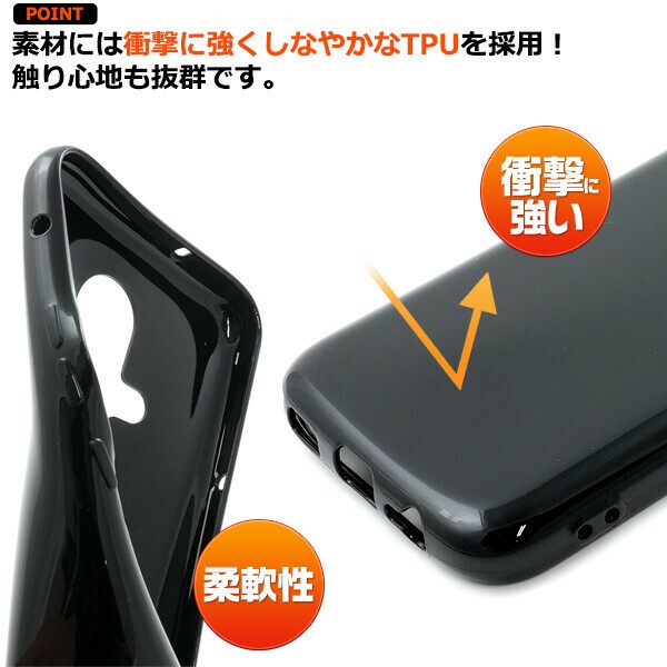 Phone Case | Import Japanese products at wholesale prices - SUPER DELIVERY