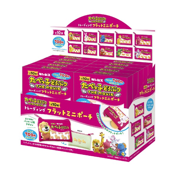 【本物新品保証】 13087100_1000.jpg ワンピース カードゲーム