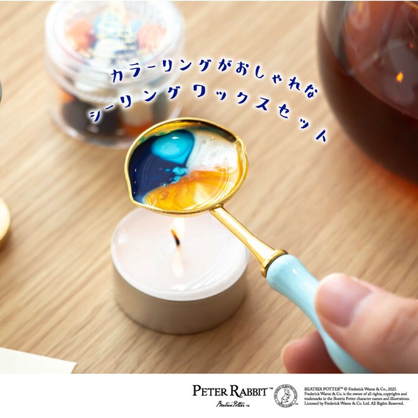 激レア！ディズニー★シーリングワックス セット 数量限定商品】ピーターラビット シーリングワックスセット