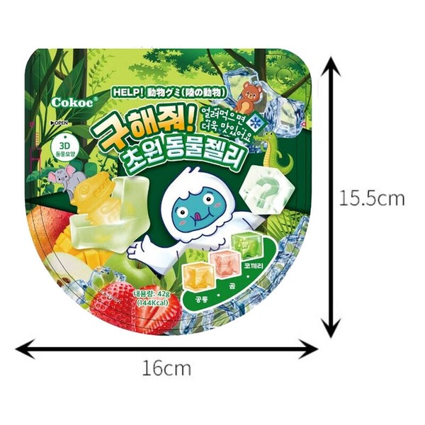 当店在庫してます！ 13090985_7.jpg 菓子
