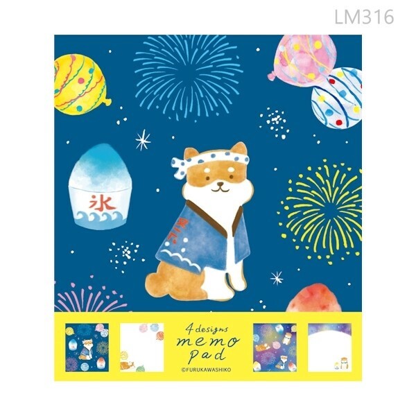 shoumura様　お取引用 Furukawa Shiko Memo Pad Memo Pad | Import Japanese products