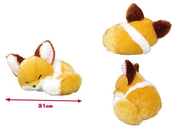 ◇ちょコンとキツネくるんとおねむJBきなこ ぬいぐるみの商品