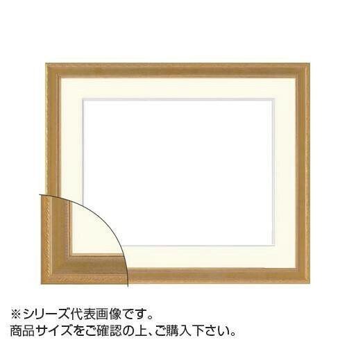大額 8226 水彩額 プラウドシリーズ F10 ゴールドの商品ページ