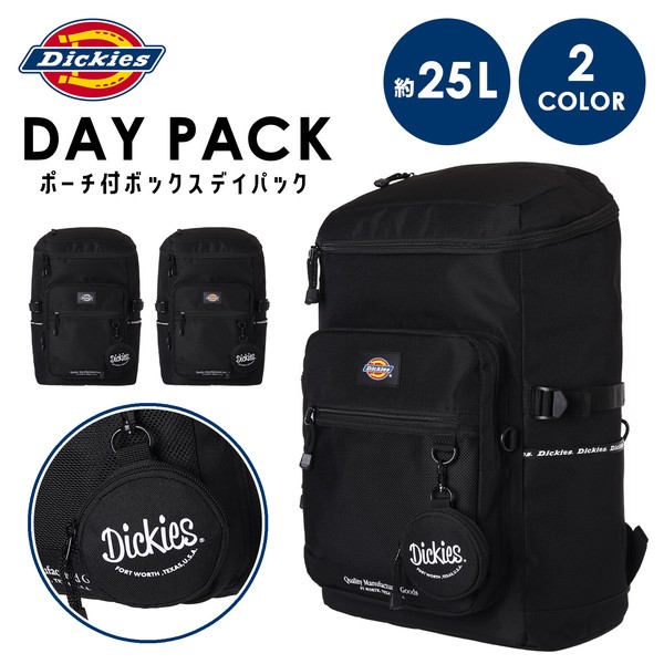 ほぼ新品　Dickiesブラック リュック・バックパック Dickies ディッキーズ リュック リュックサック バックパック