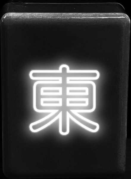 ツモって字一色・四暗刻を狙った結果 #役満 #ポケット麻雀
