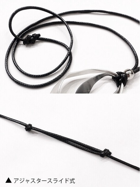 Leather Chain Pendant | Import Japanese products at