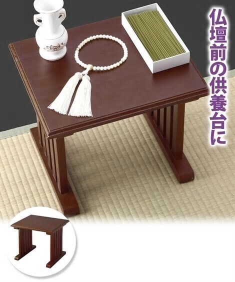 Religious/Spiritual Item Akane | Import Japanese products at Religious/Spiritual Item Akane | Import Japanese products at