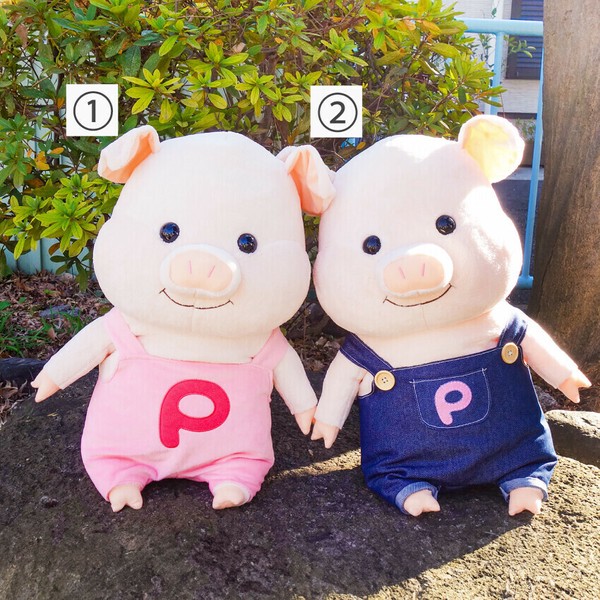 内藤デザイン研究所】ぷーとん ぬいぐるみLLサイズ【全2種】の