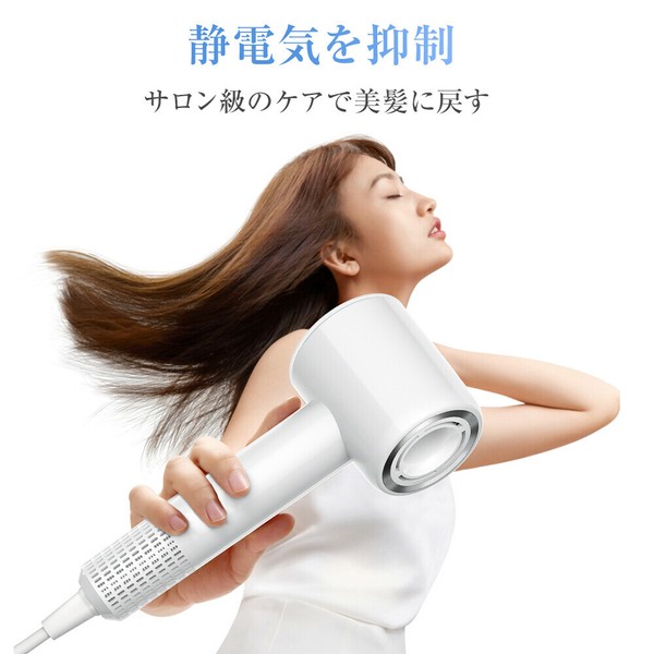 ドライヤー 大風量 速乾 1400W ヘアドライヤー マイナスイオン 3 ドライヤー 大風量 速乾 1400W ヘアドライヤー マイナスイオン 3