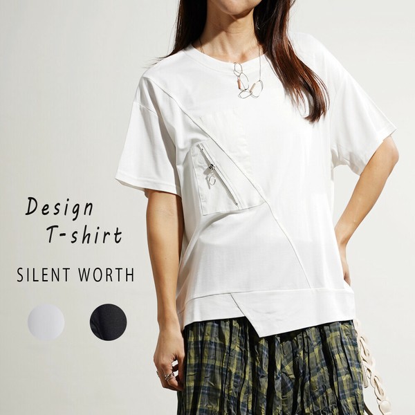 2025新作】デザインTシャツ♪(n)の商品ページ｜卸・仕入れサイト