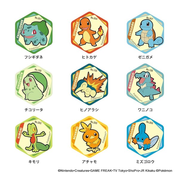 ポケットモンスター ハニカムアクリルマグネット vol.6の商品