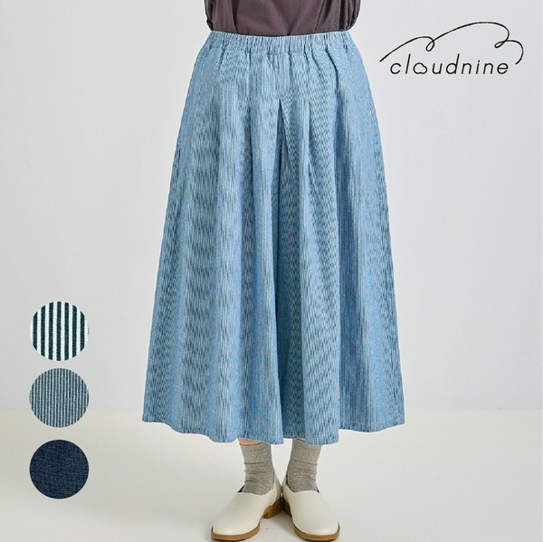 No.609＋558【セール価格適用済】再構築 リメイク パンツワイド セール】wide curved denim pants/ワイド カーブ デニムパンツ