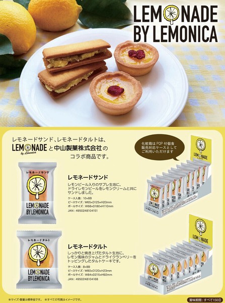お得な情報満載 13225714_1000.jpg ドラゴンボールカード