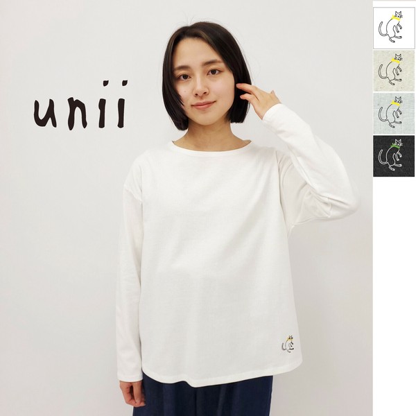 ワンポイントプルオーバー ワンポイントネコ刺繍長袖プルオーバー【SS】の商品ページ｜卸