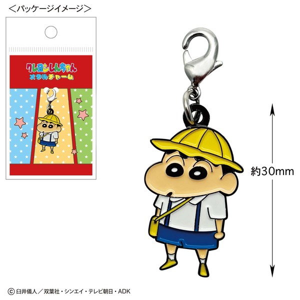 クレヨンしんちゃん LOWRYS FARMが大人気アニメ『クレヨンしんちゃん』との