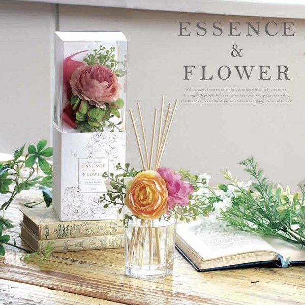 2025年3月限定発売》【ESSENCE&FLOWER】フラワーディフューザー